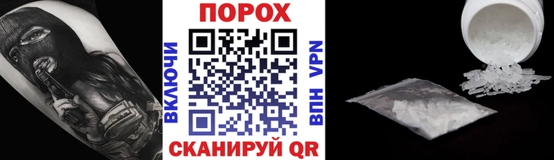 АМФ Розовый Дербент