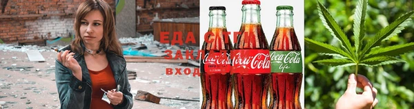 мефедрон мука Михайлов