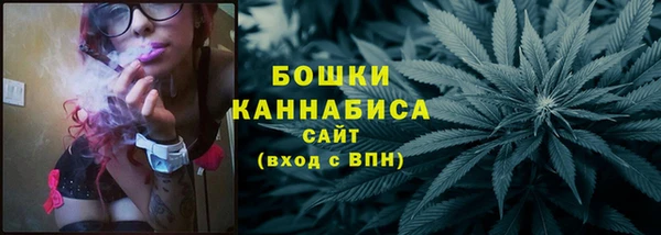 бутик Михайловск
