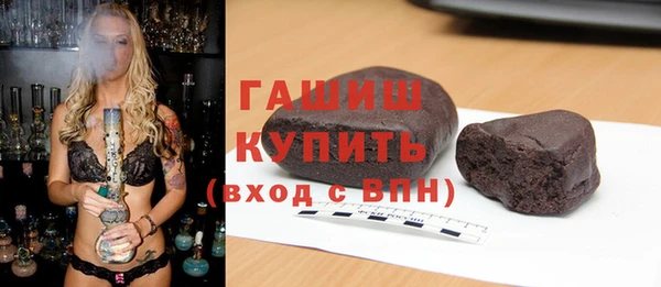 мефедрон мука Михайлов