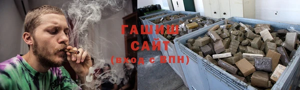 бутик Михайловск