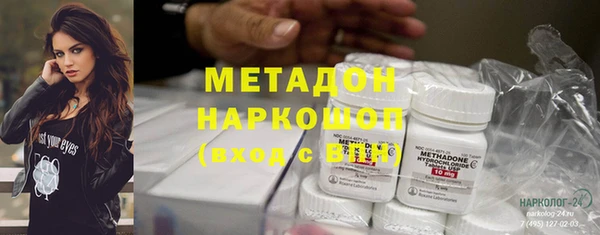 тгк Ачинск