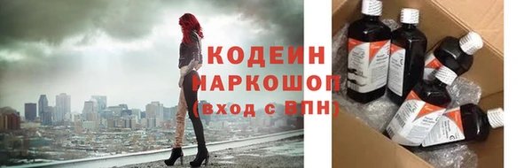 мефедрон мука Михайлов