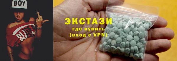 мефедрон мука Михайлов