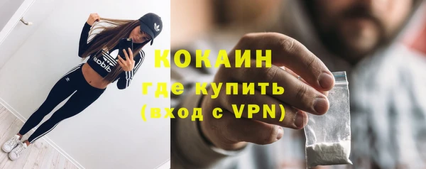 прущая мука Артём
