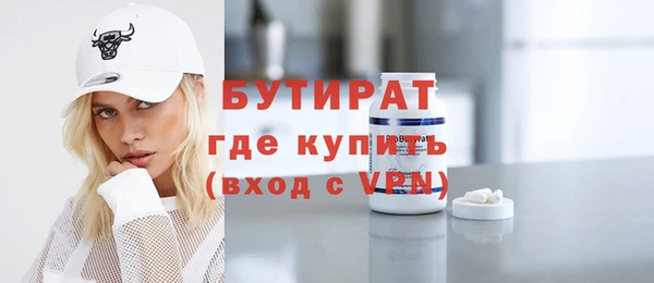 мефедрон мука Михайлов
