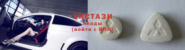 дживик Медвежьегорск
