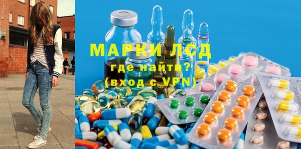 мефедрон мука Михайлов