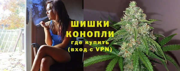 мескалин Михайловка