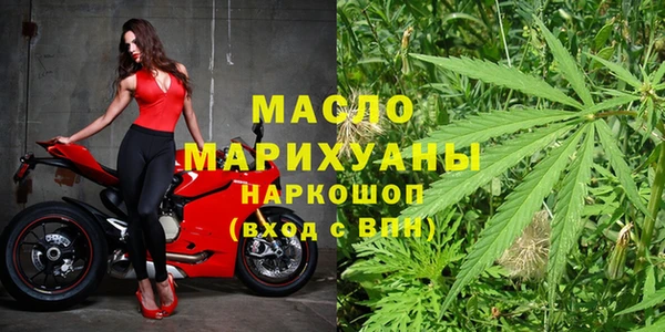 COCAINE Мегион