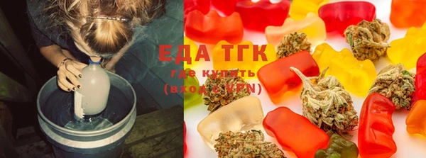 мефедрон мука Михайлов