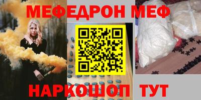 СК Бугуруслан
