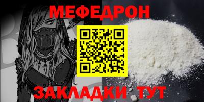 СК Бугуруслан