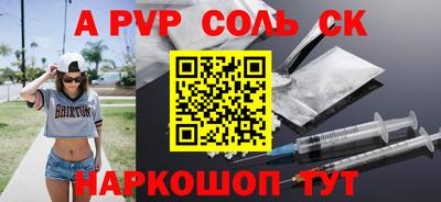 скорость mdpv Ликино-Дулёво