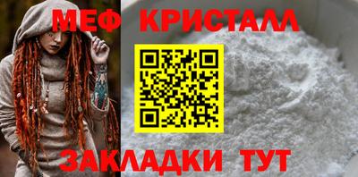 СК Бугуруслан