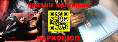 MDMA Бузулук