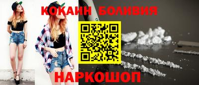 jwh Берёзовский