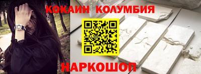 скорость Будённовск