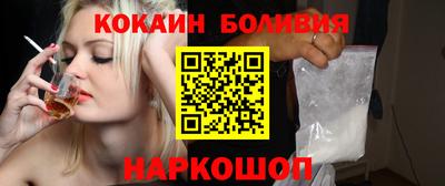 MDMA Бузулук