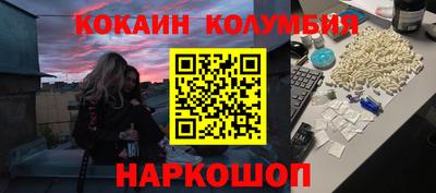 MDMA Бузулук