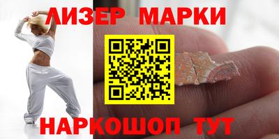 скорость Будённовск
