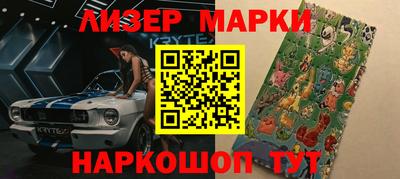 MDMA Бузулук