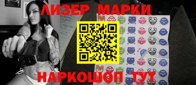 jwh Берёзовский