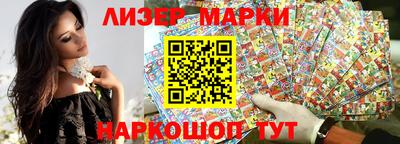 СК Бугуруслан