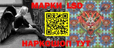 скорость Будённовск