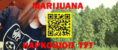 MDMA Бузулук