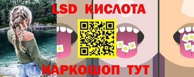 СК Бугуруслан