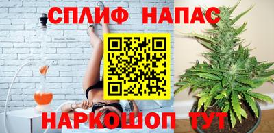 СК Бугуруслан