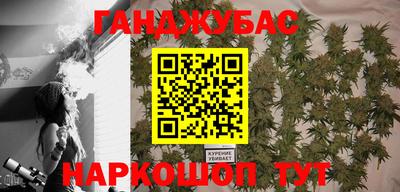 MDMA Бузулук