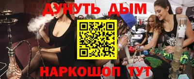 СК Бугуруслан