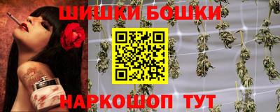 СК Бугуруслан