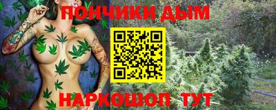 скорость Будённовск