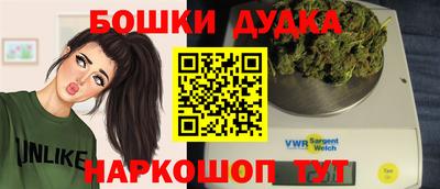СК Бугуруслан