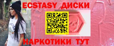 скорость Будённовск
