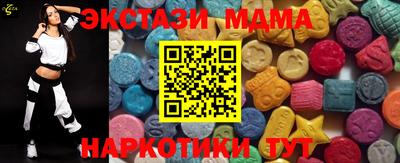 скорость Будённовск