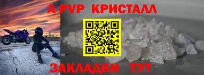 скорость Лесосибирск