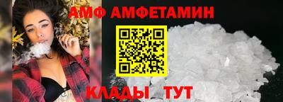 скорость Будённовск