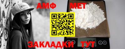 СК Бугуруслан