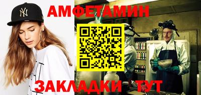 скорость Будённовск