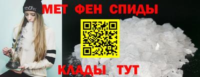 СК Бугуруслан