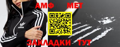 СК Бугуруслан