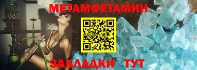 jwh Берёзовский