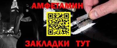 jwh Берёзовский