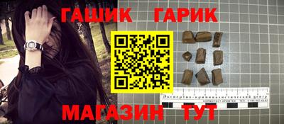 скорость Будённовск