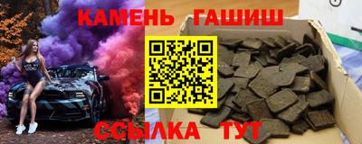 MDMA Бузулук
