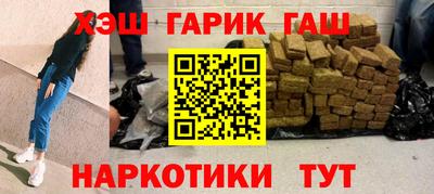 MDMA Бузулук